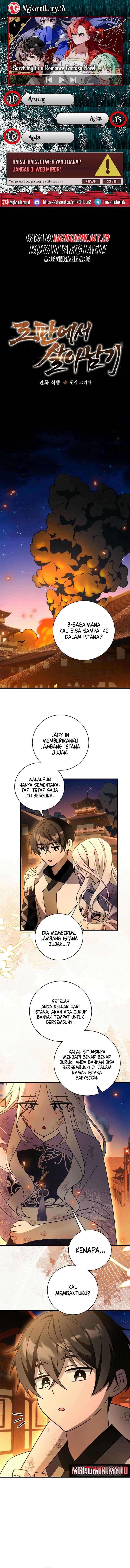 Surviving in a Romance Fantasy Novel Chapter 41 Gambar 1