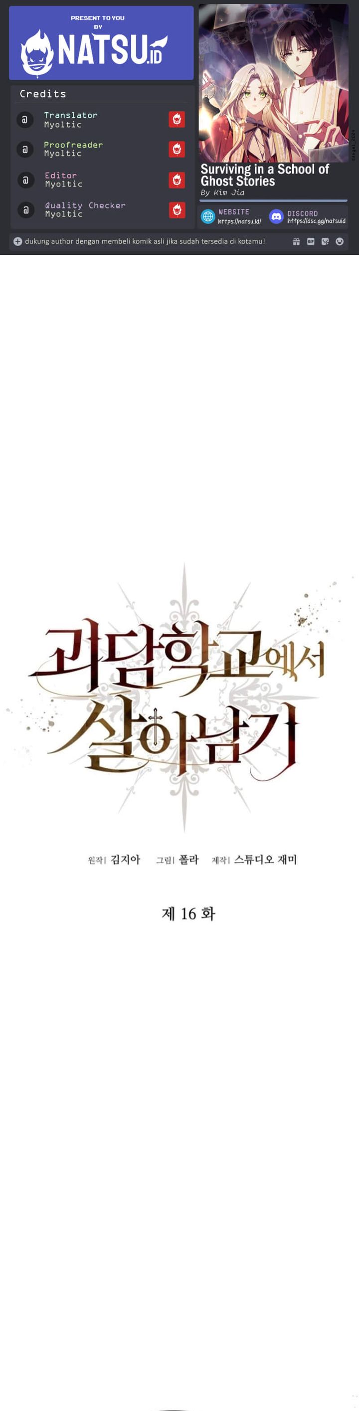 Surviving in a School of Ghost Stories Chapter 16 Gambar 1
