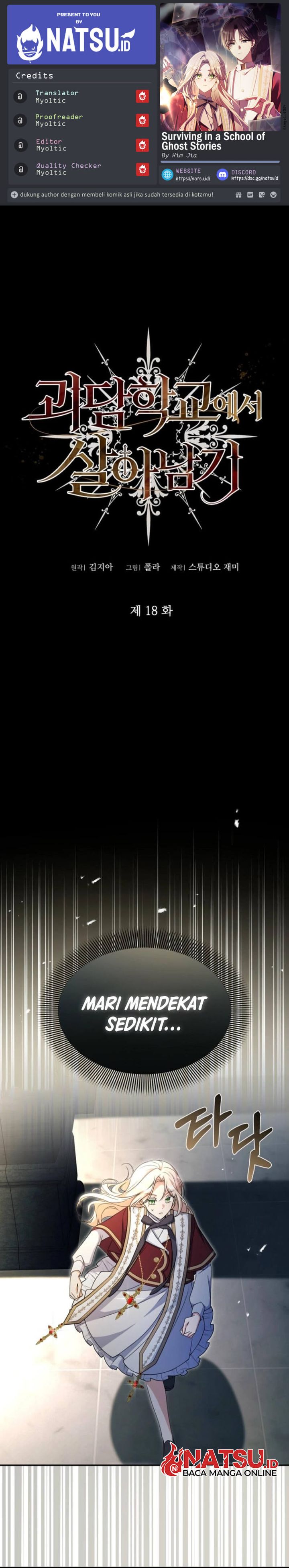 Surviving in a School of Ghost Stories Chapter 18 Gambar 1