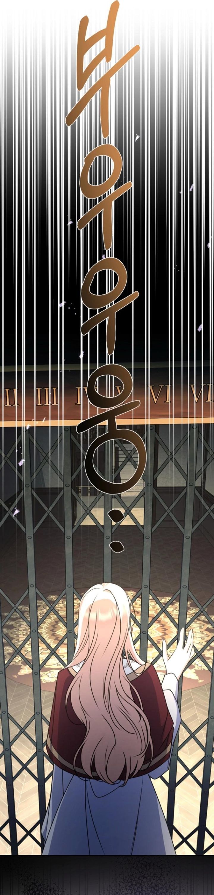 Surviving in a School of Ghost Stories Chapter 18 Gambar 22