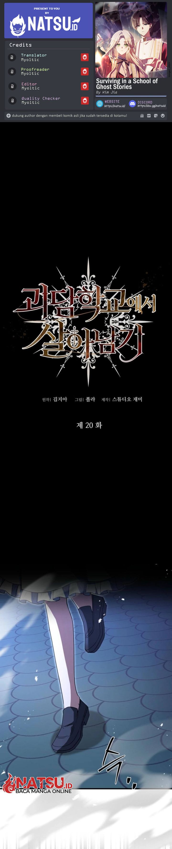 Surviving in a School of Ghost Stories Chapter 20 Gambar 1