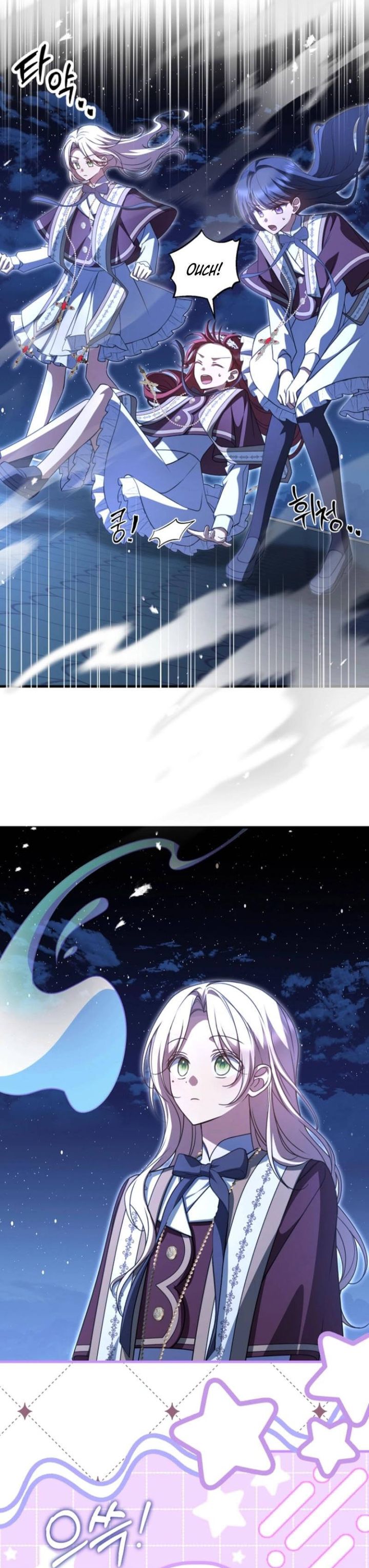 Surviving in a School of Ghost Stories Chapter 20 Gambar 2