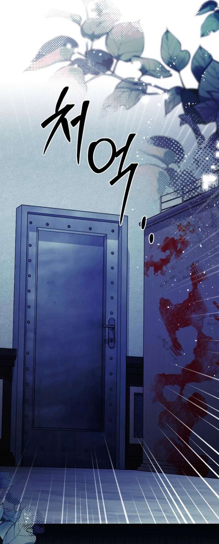 Surviving in a School of Ghost Stories Chapter 23 Gambar 7