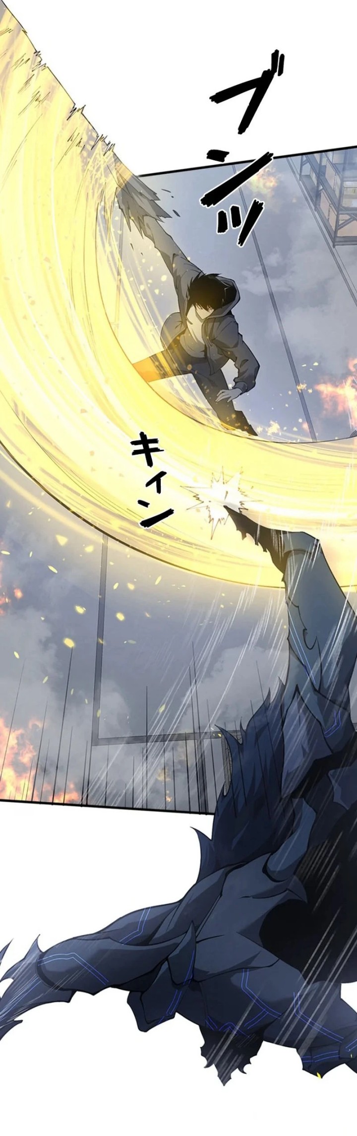 Surviving the Inverted World with Omnipotent Skills Chapter 04 Gambar 13