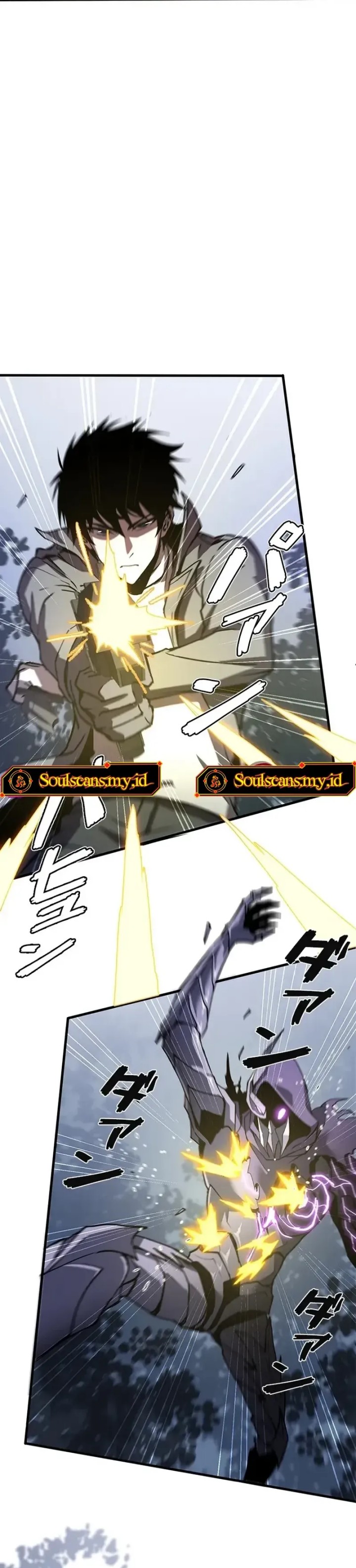 Surviving the Inverted World with Omnipotent Skills Chapter 13 Gambar 7