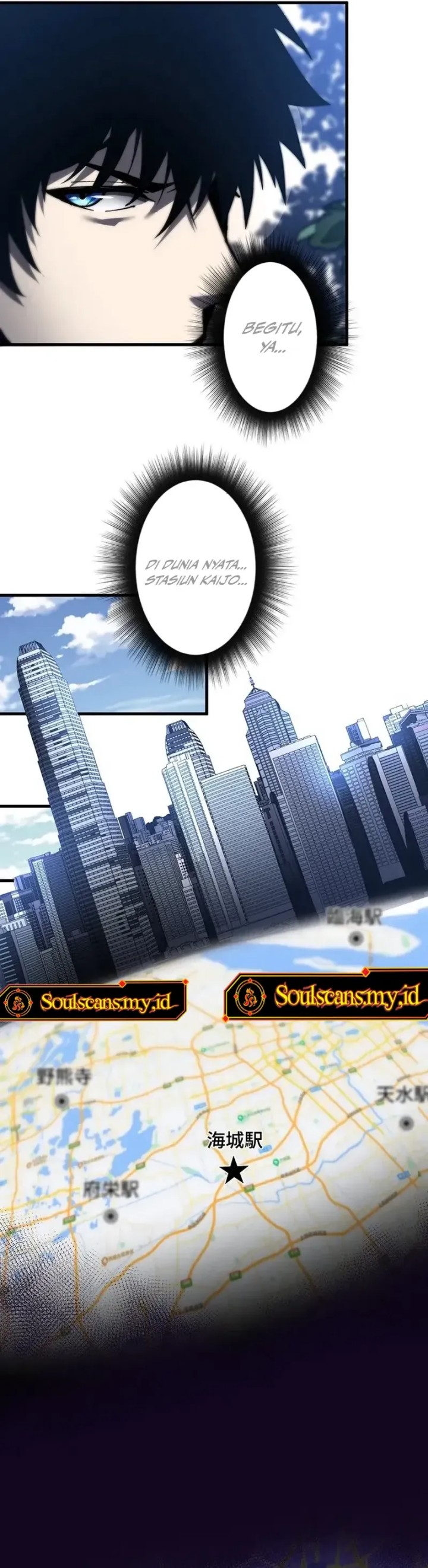 Surviving the Inverted World with Omnipotent Skills Chapter 13 Gambar 9