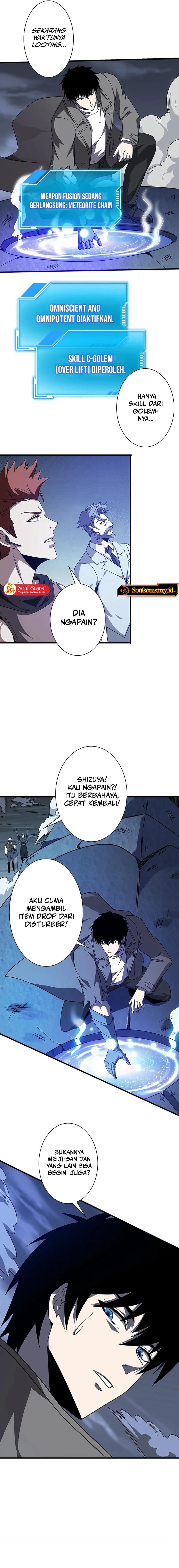 Surviving the Inverted World with Omnipotent Skills Chapter 19 Gambar 8