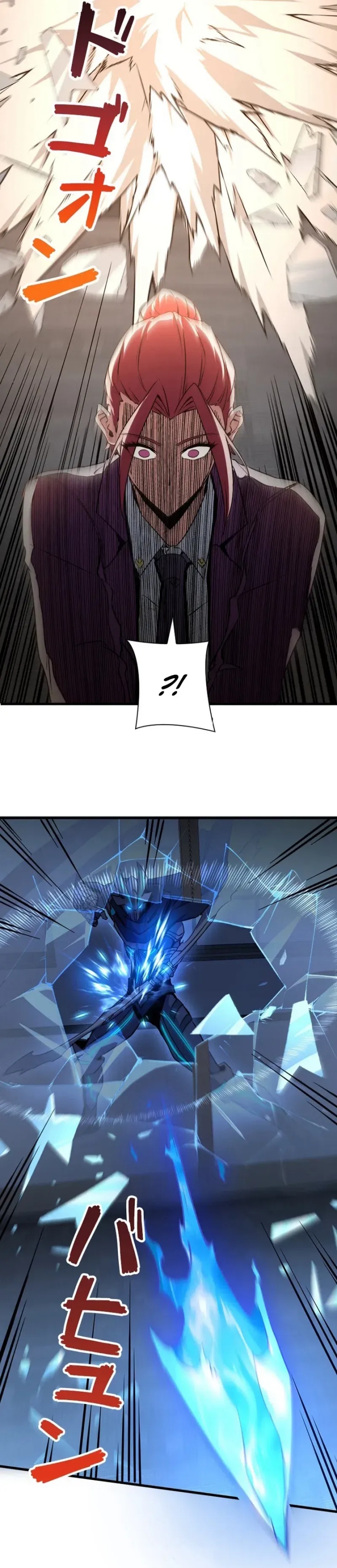 Surviving the Inverted World with Omnipotent Skills Chapter 22 Gambar 11