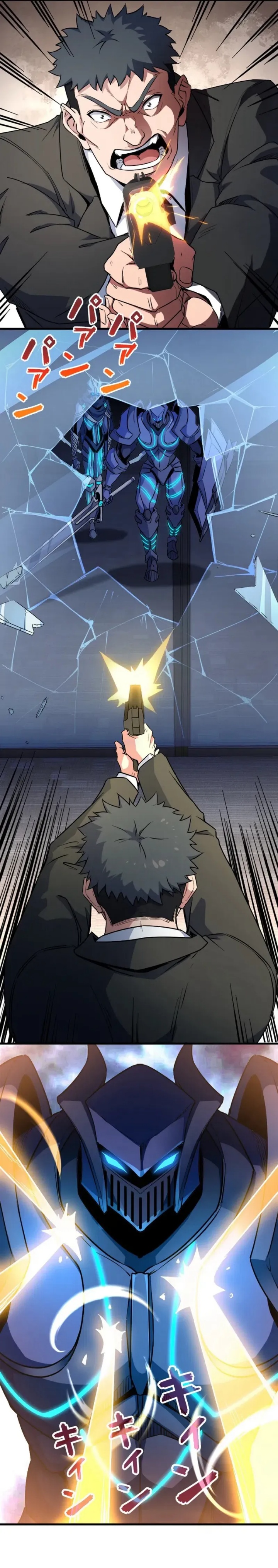 Surviving the Inverted World with Omnipotent Skills Chapter 22 Gambar 13