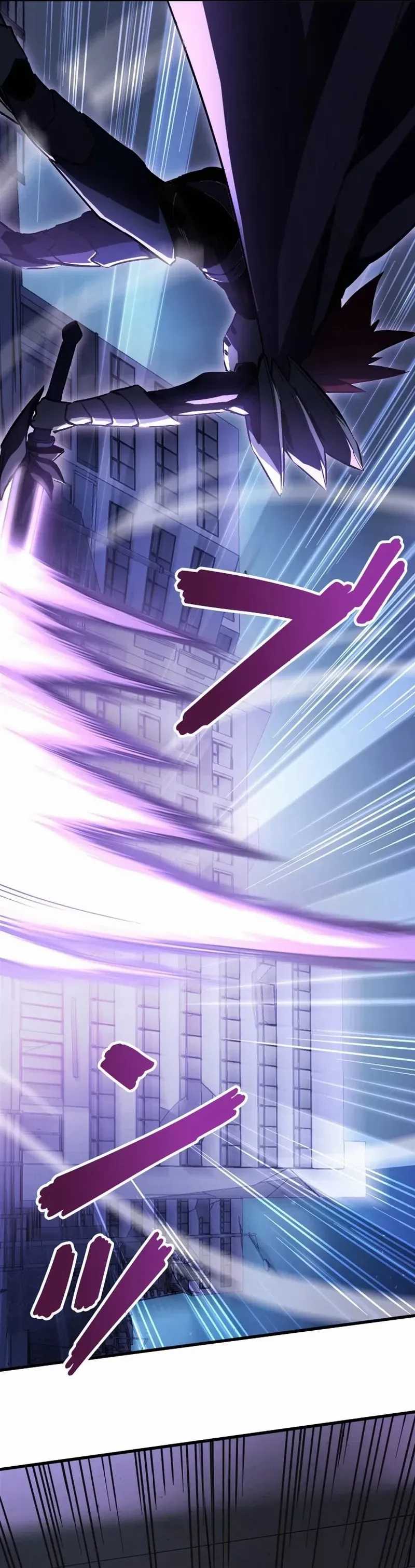 Surviving the Inverted World with Omnipotent Skills Chapter 25 Gambar 7