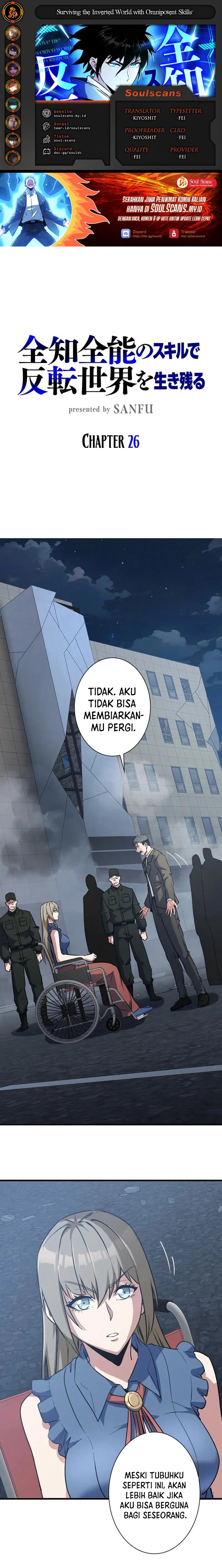 Surviving the Inverted World with Omnipotent Skills Chapter 26 Gambar 1