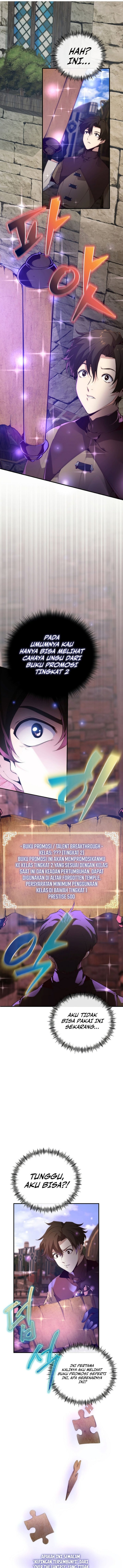 Surviving with a SSS-Rank Inventory Chapter 02 Gambar 8