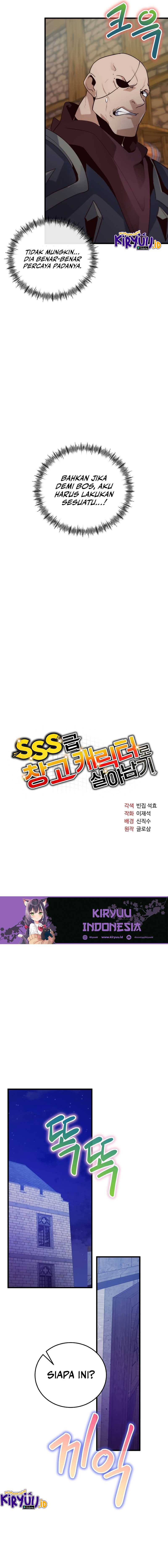 Surviving with a SSS-Rank Inventory Chapter 20 Gambar 6