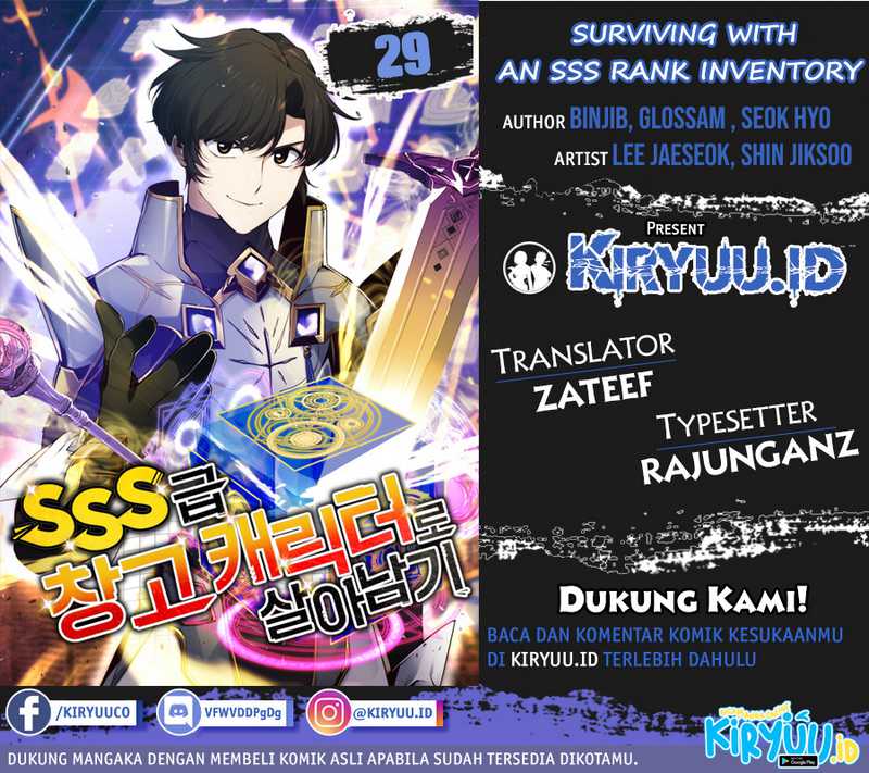 Surviving with a SSS-Rank Inventory Chapter 29 Gambar 1