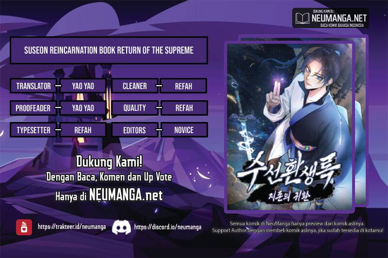 Suseon Reincarnation Book Return Of The Supreme Chapter 01 Gambar 1