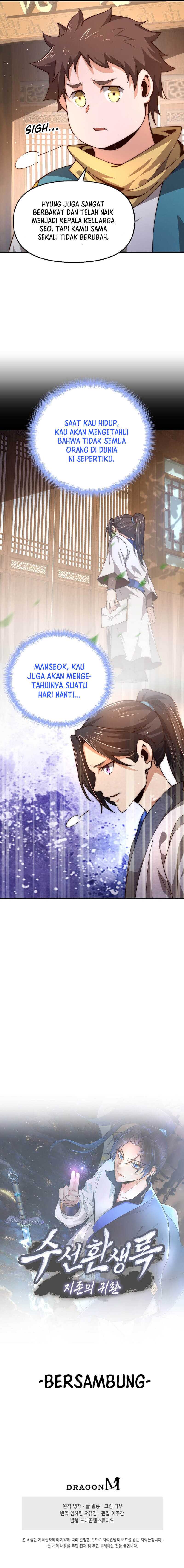 Suseon Reincarnation Book Return Of The Supreme Chapter 05 Gambar 11