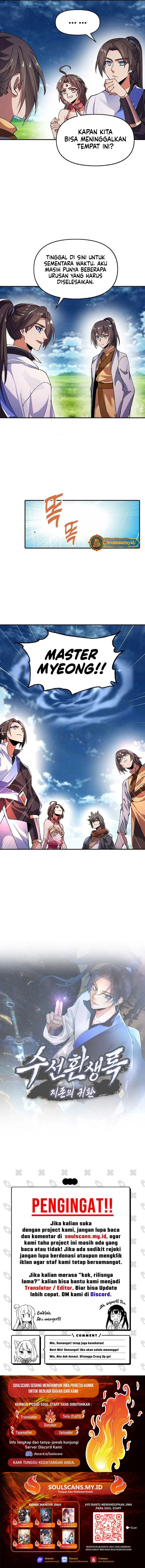 Suseon Reincarnation Book Return Of The Supreme Chapter 25 Gambar 13