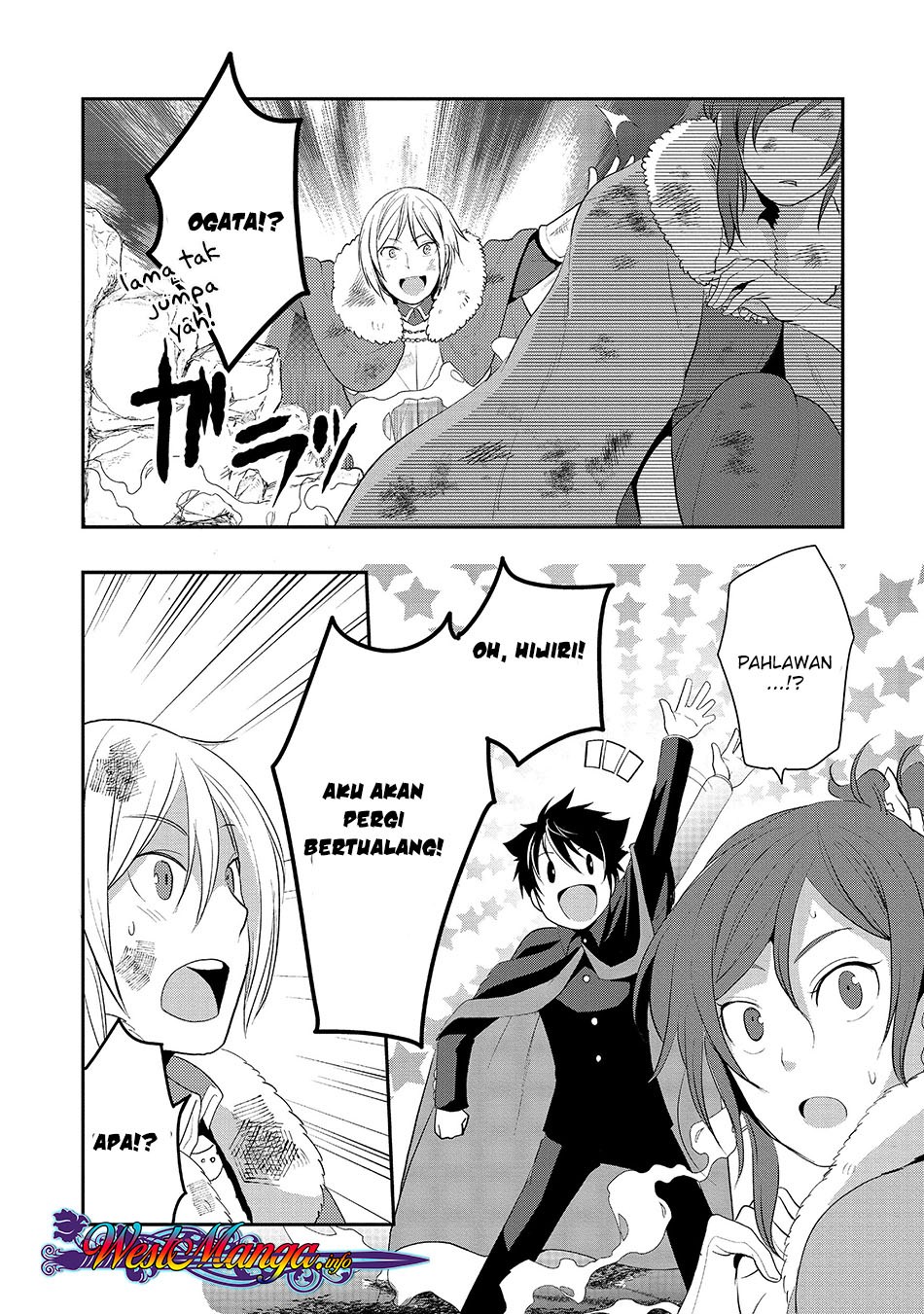 Suterare Yuusha wa Kitakuchuu Chapter 04.2 Gambar 12