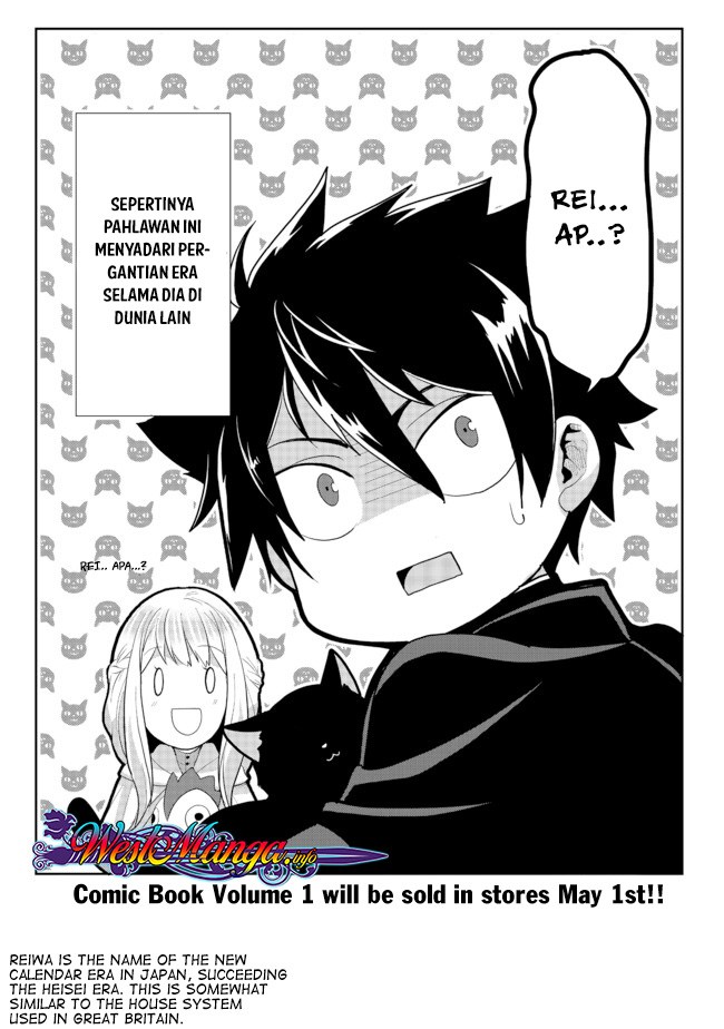 Suterare Yuusha wa Kitakuchuu Chapter 04.5 Gambar 7