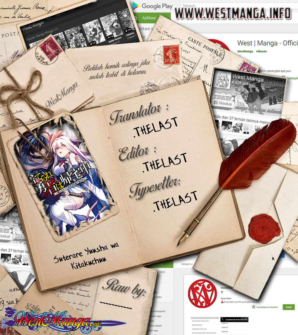 Suterare Yuusha wa Kitakuchuu Chapter 04.6 Gambar 3