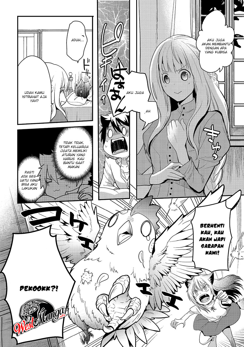 Suterare Yuusha wa Kitakuchuu Chapter 06.1 Gambar 5