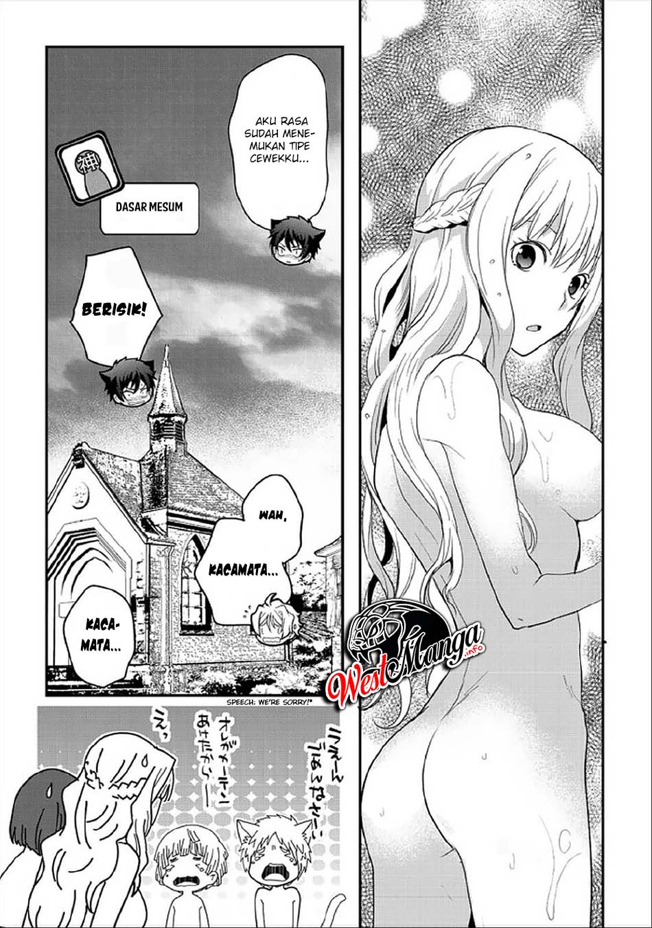 Suterare Yuusha wa Kitakuchuu Chapter 06.2 Gambar 26