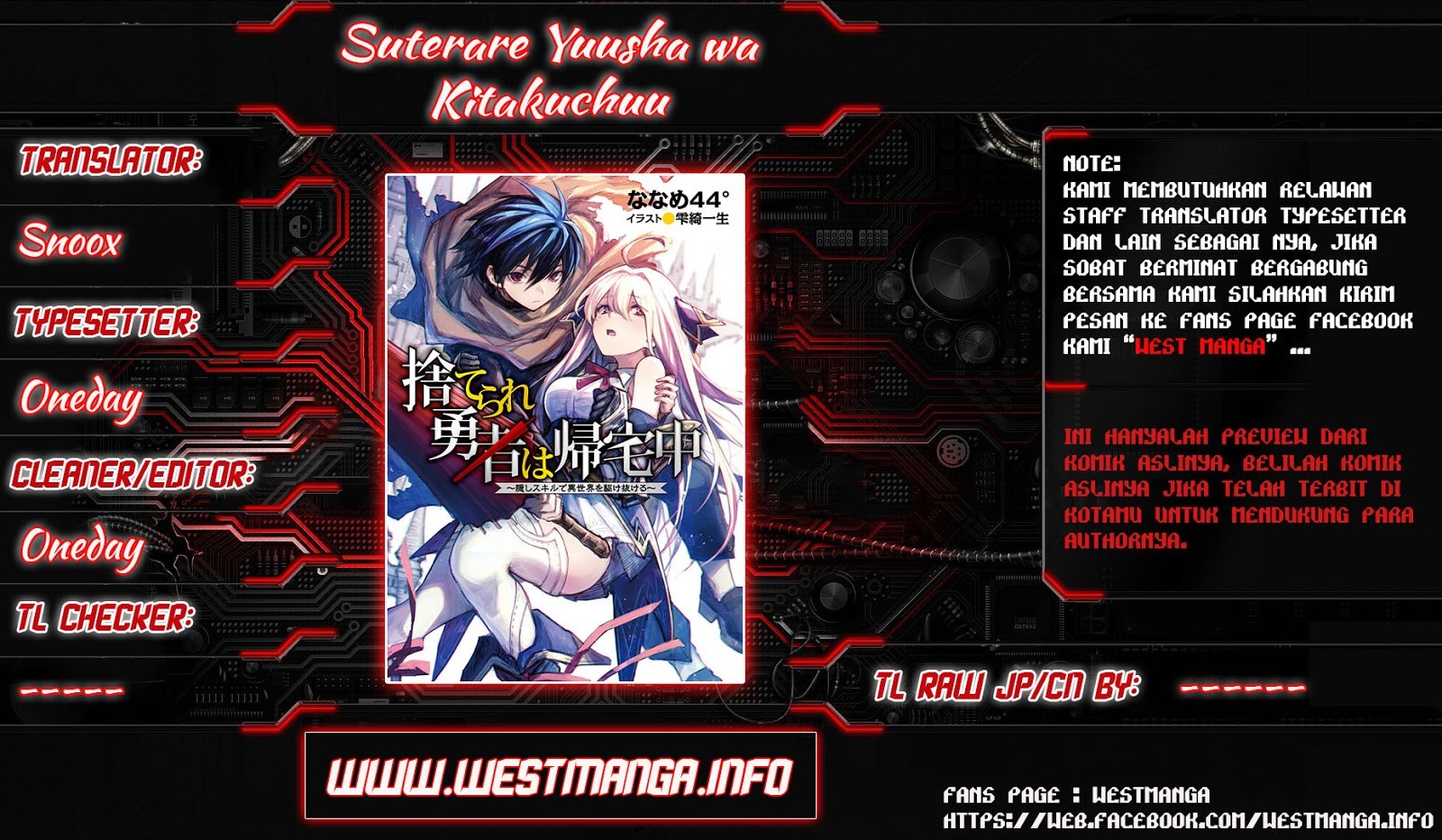 Suterare Yuusha wa Kitakuchuu Chapter 02 Gambar 2