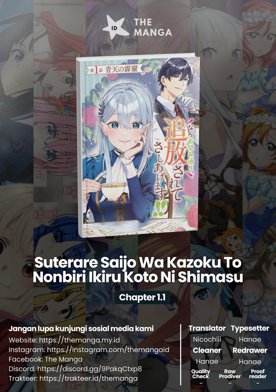 Suterare Saijo Wa Kazoku To Nonbiri Ikiru Koto Ni Shimasu Chapter 01.1 Gambar 1