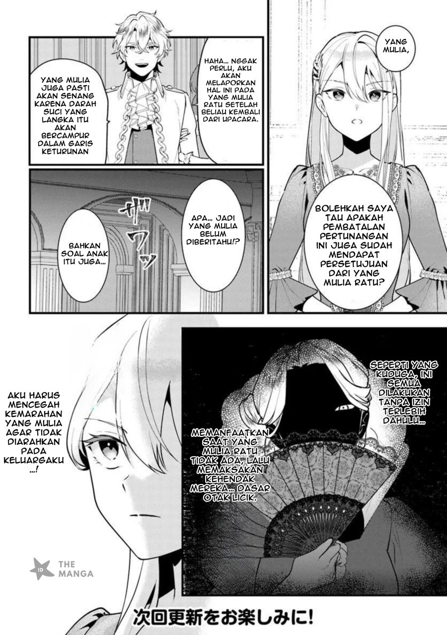 Suterare Saijo Wa Kazoku To Nonbiri Ikiru Koto Ni Shimasu Chapter 01.1 Gambar 13