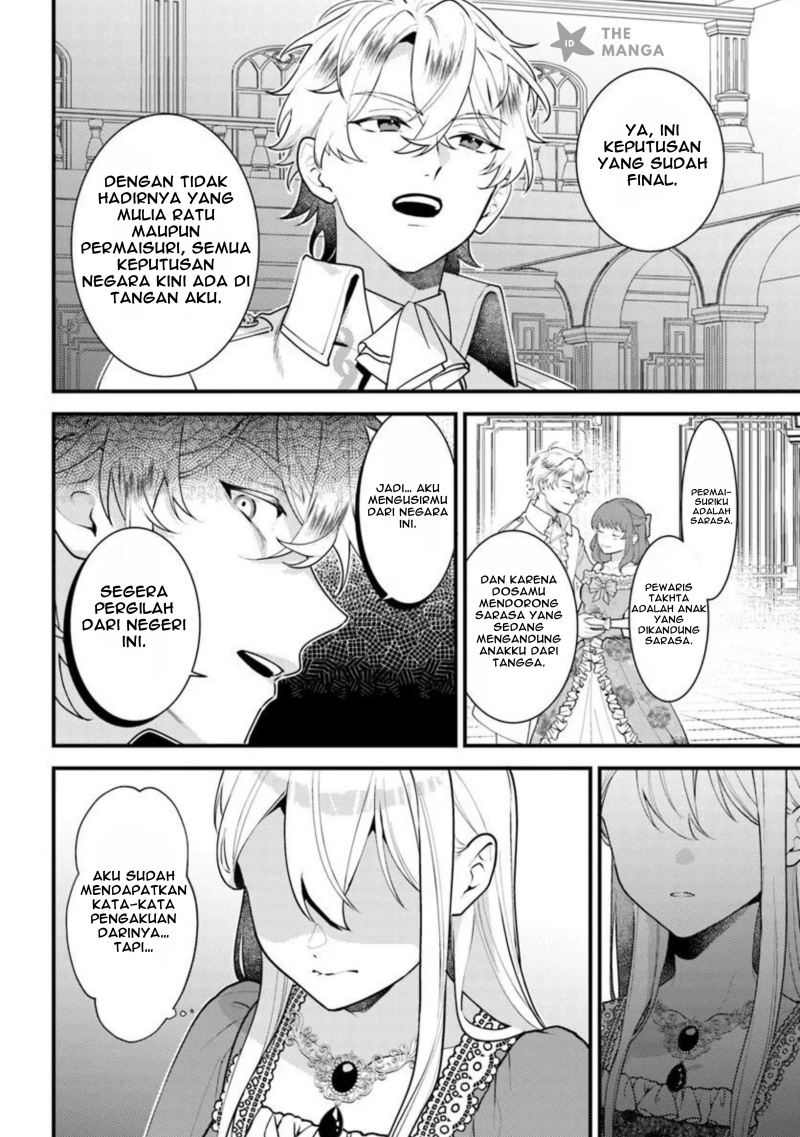 Suterare Saijo Wa Kazoku To Nonbiri Ikiru Koto Ni Shimasu Chapter 01.2 Gambar 3