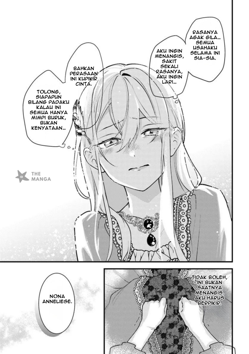 Suterare Saijo Wa Kazoku To Nonbiri Ikiru Koto Ni Shimasu Chapter 01.2 Gambar 6