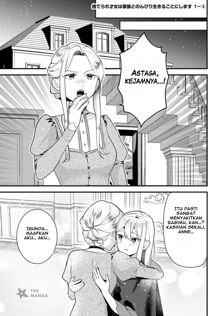 Suterare Saijo Wa Kazoku To Nonbiri Ikiru Koto Ni Shimasu Chapter 01.3 Gambar 2