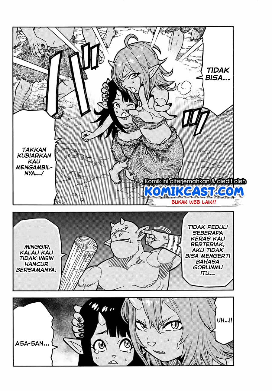 Suterareta Tensei Kenja ~ Mamono no Mori de Saikyou no dai ma Teikoku o Tsukuriageru ~ Chapter 01.2 Gambar 6