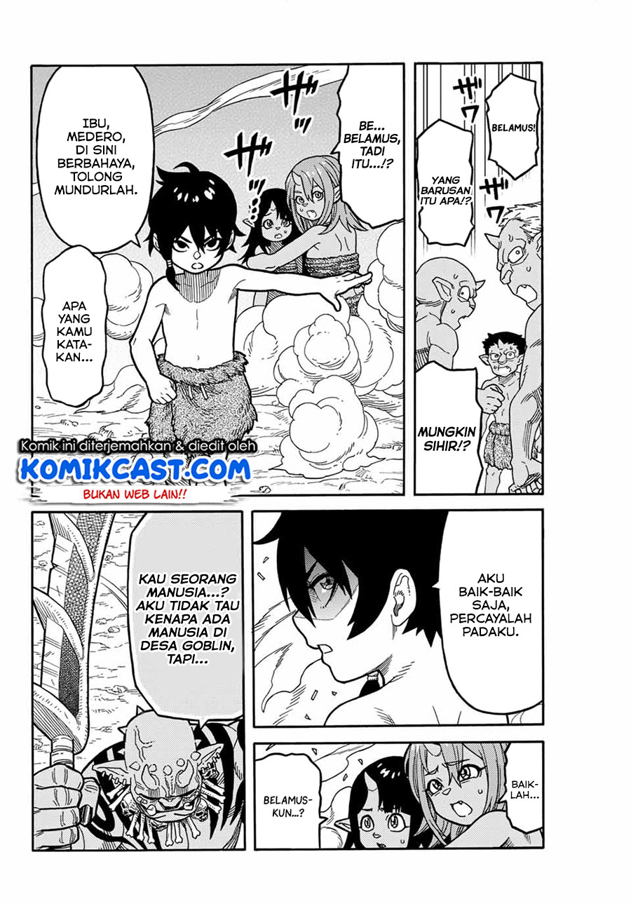 Suterareta Tensei Kenja ~ Mamono no Mori de Saikyou no dai ma Teikoku o Tsukuriageru ~ Chapter 01.2 Gambar 10