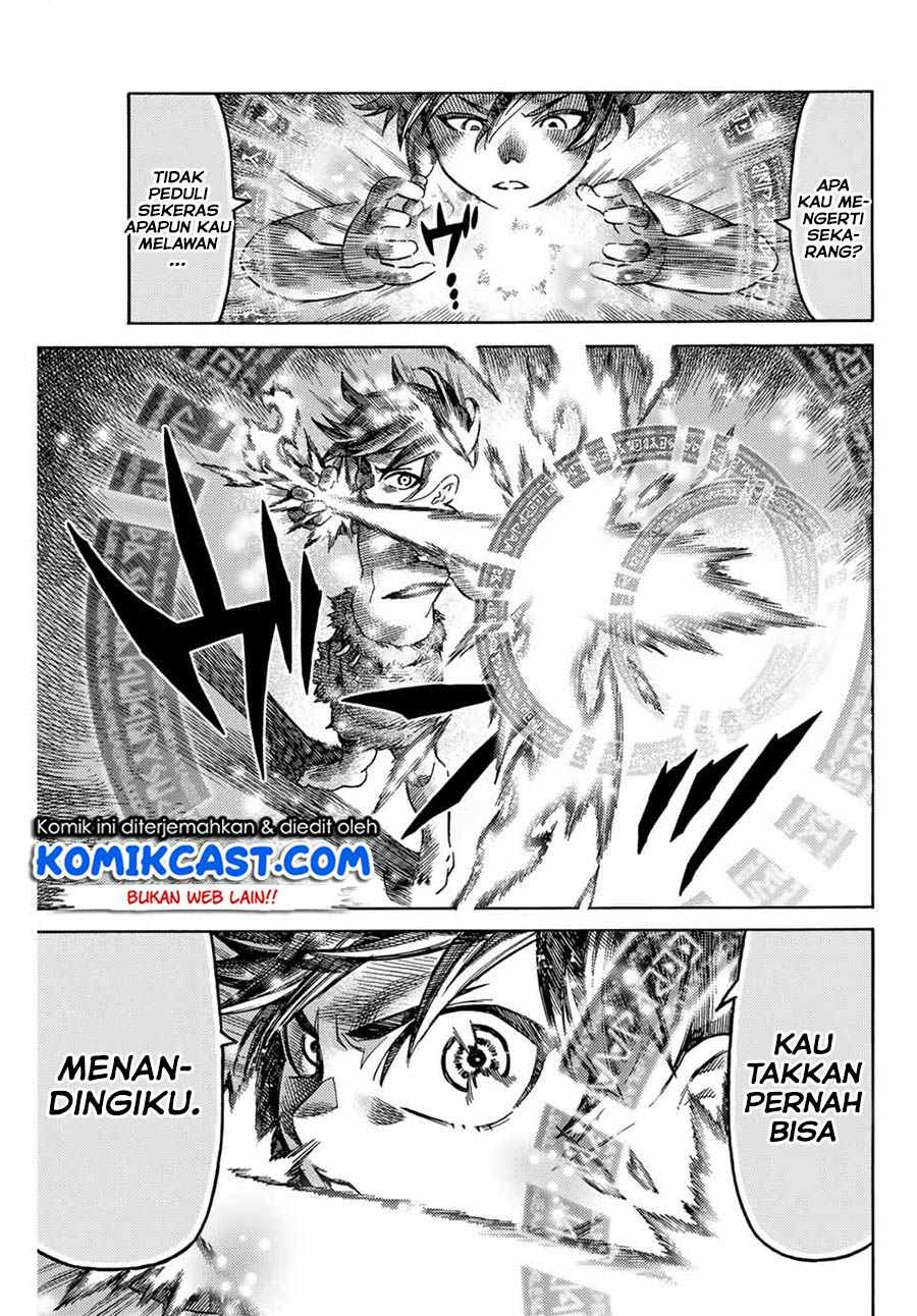 Suterareta Tensei Kenja ~ Mamono no Mori de Saikyou no dai ma Teikoku o Tsukuriageru ~ Chapter 01.2 Gambar 14