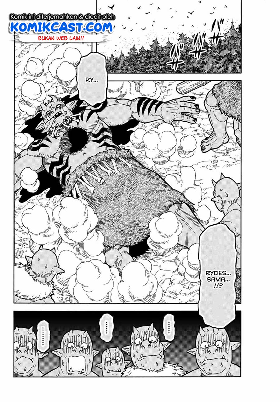 Suterareta Tensei Kenja ~ Mamono no Mori de Saikyou no dai ma Teikoku o Tsukuriageru ~ Chapter 01.2 Gambar 16