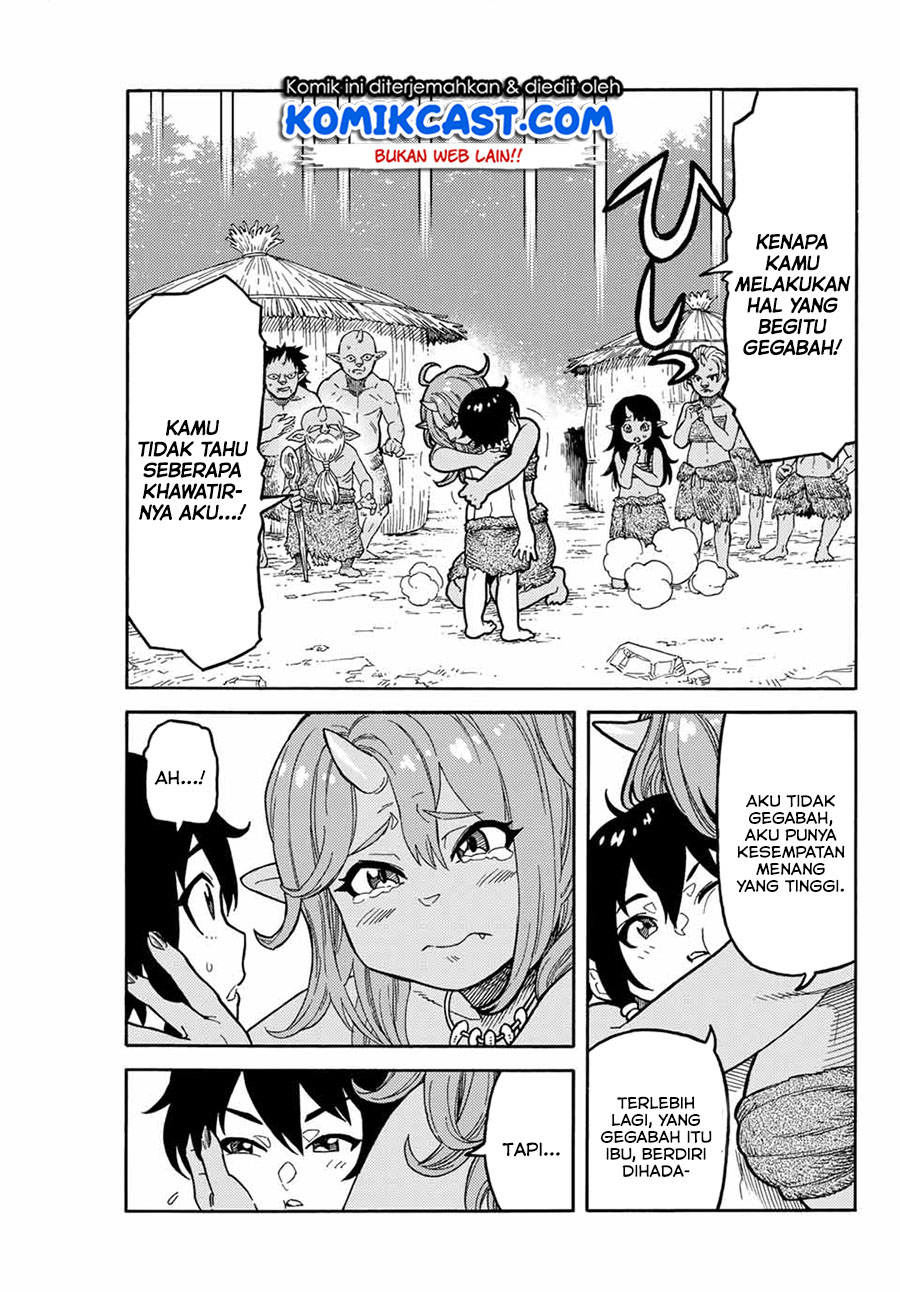 Suterareta Tensei Kenja ~ Mamono no Mori de Saikyou no dai ma Teikoku o Tsukuriageru ~ Chapter 01.2 Gambar 22