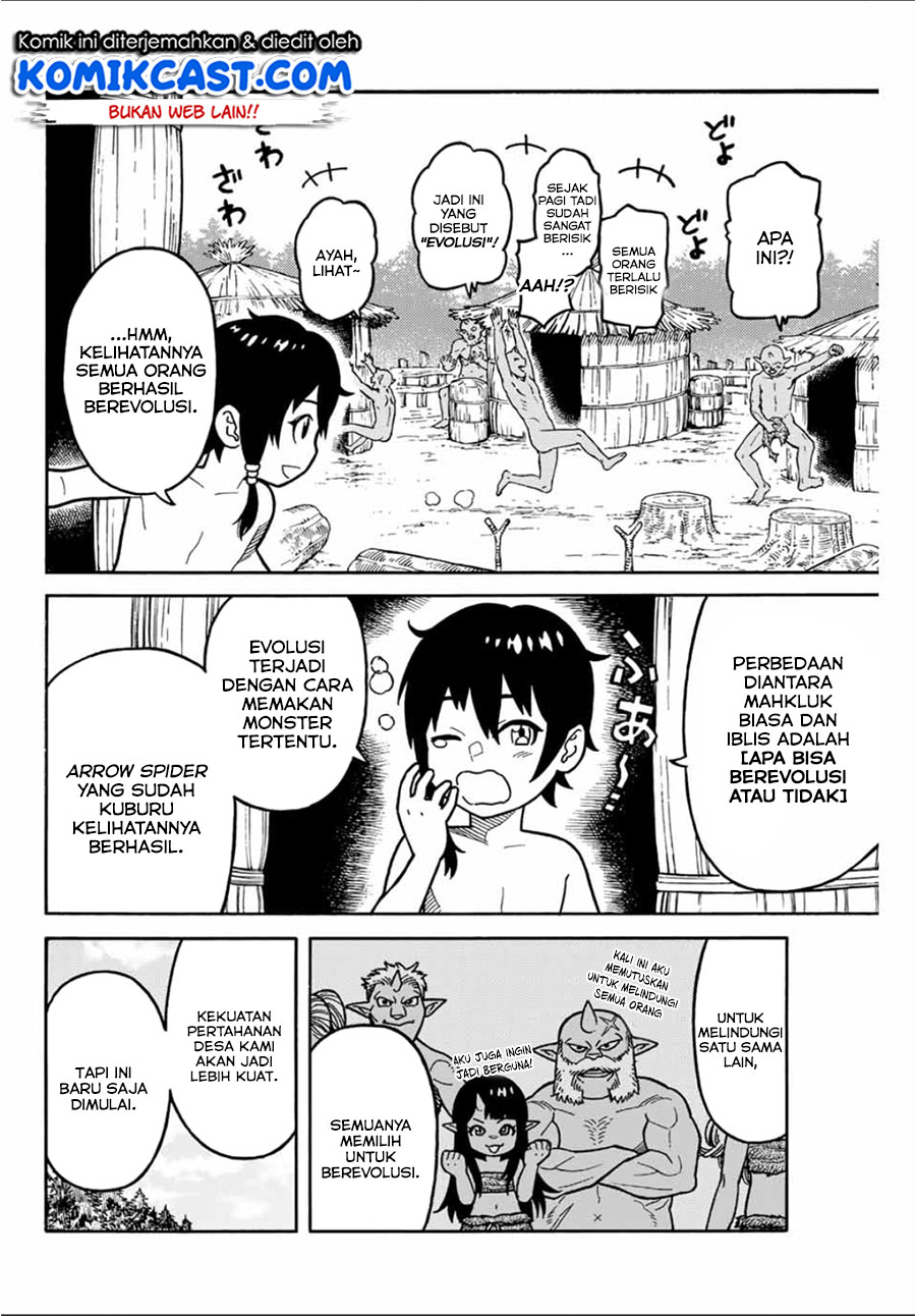Suterareta Tensei Kenja ~ Mamono no Mori de Saikyou no dai ma Teikoku o Tsukuriageru ~ Chapter 01.2 Gambar 28
