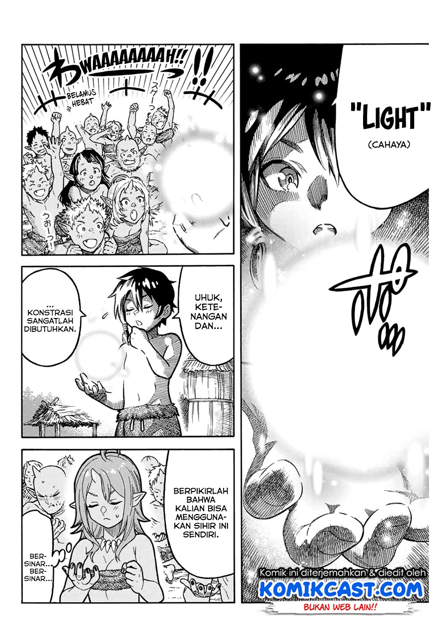 Suterareta Tensei Kenja ~ Mamono no Mori de Saikyou no dai ma Teikoku o Tsukuriageru ~ Chapter 02 Gambar 9