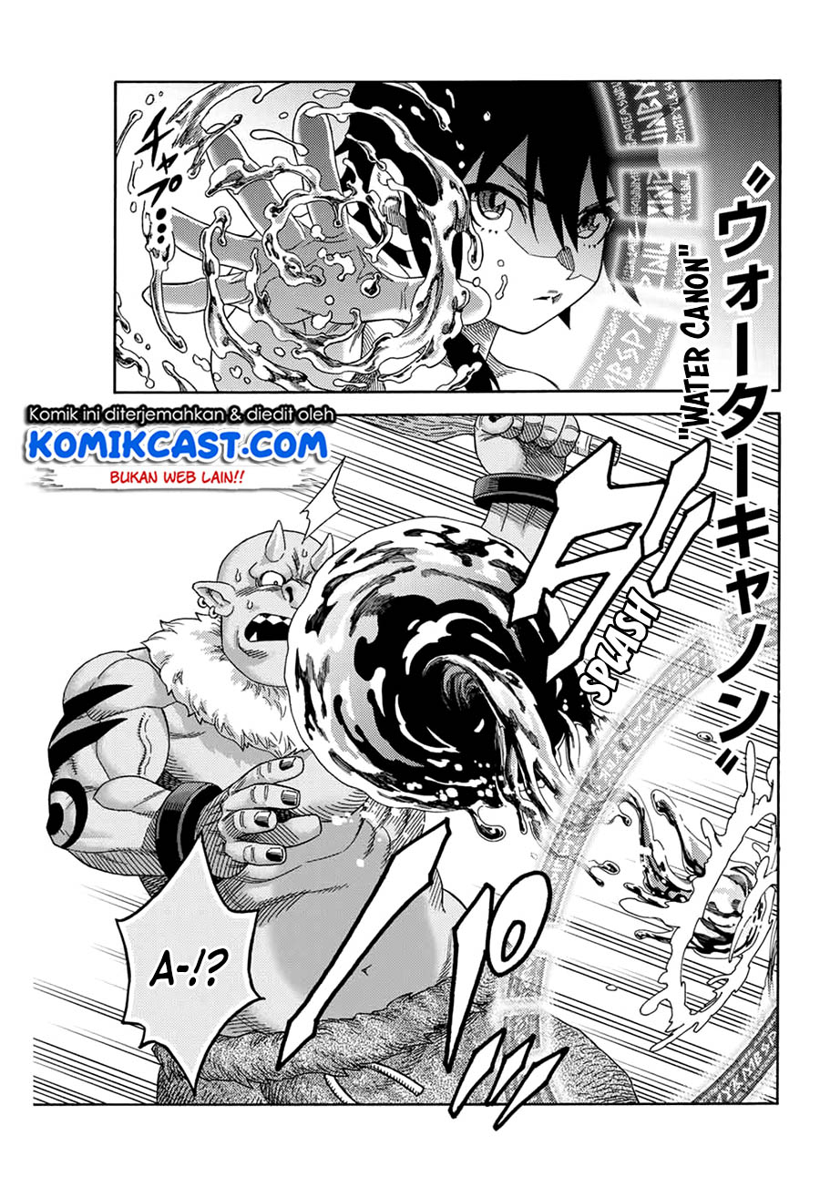 Suterareta Tensei Kenja ~ Mamono no Mori de Saikyou no dai ma Teikoku o Tsukuriageru ~ Chapter 05 Gambar 12