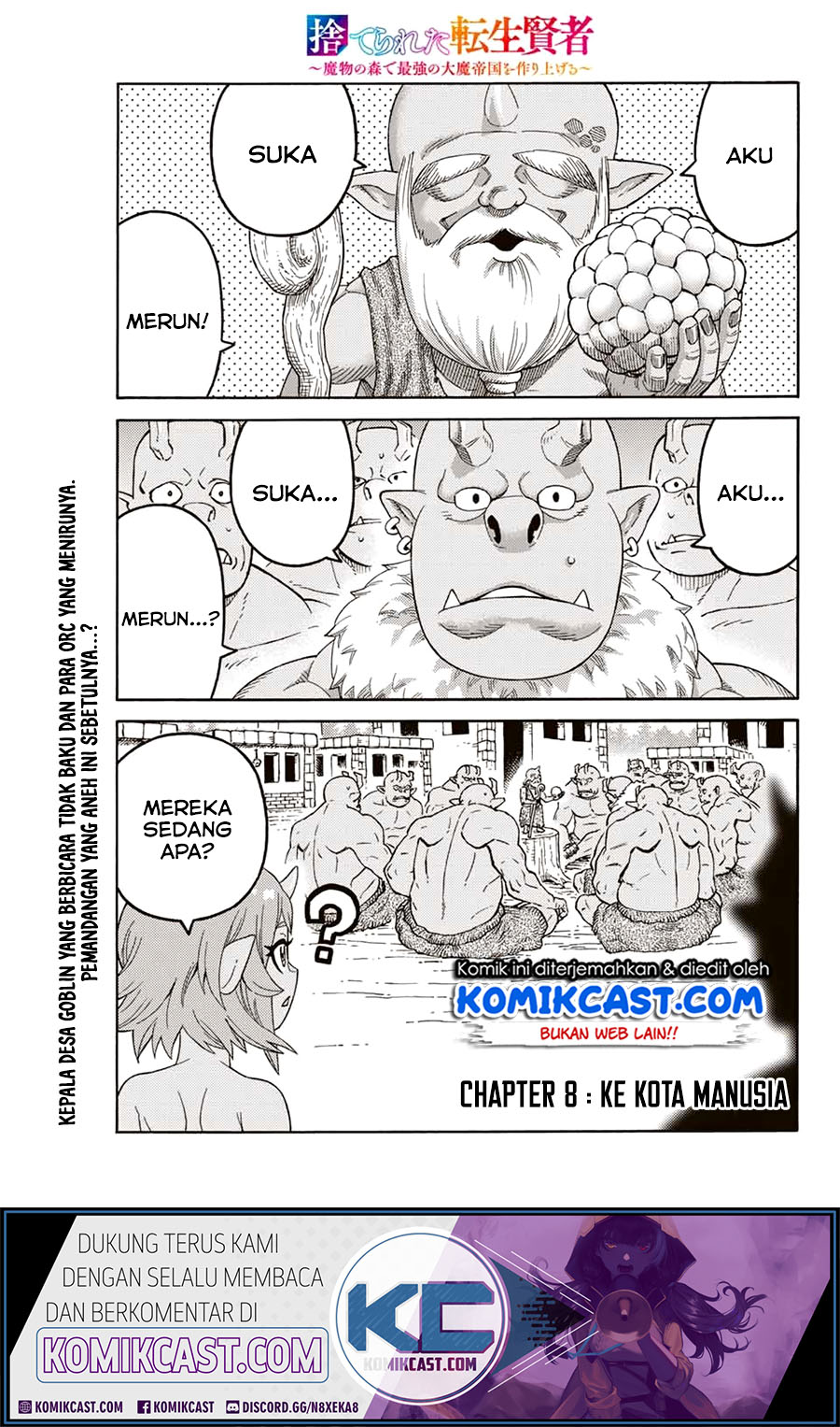 Suterareta Tensei Kenja ~ Mamono no Mori de Saikyou no dai ma Teikoku o Tsukuriageru ~ Chapter 08 Gambar 2