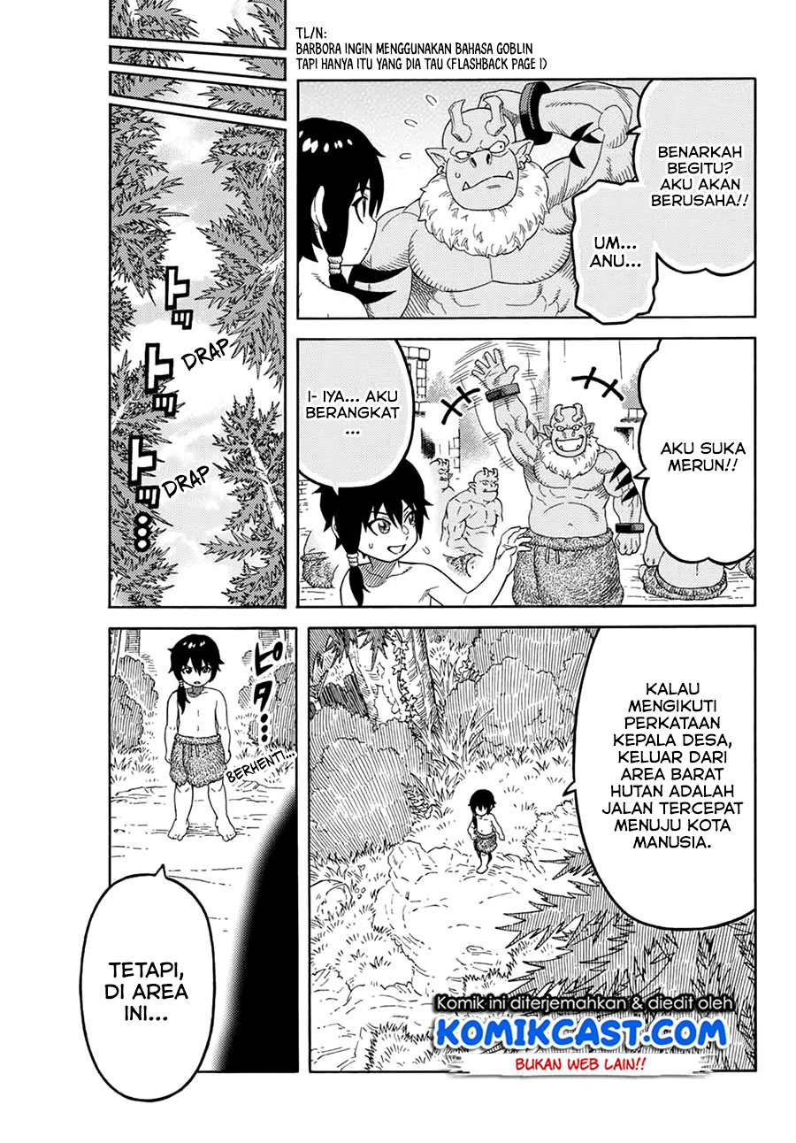 Suterareta Tensei Kenja ~ Mamono no Mori de Saikyou no dai ma Teikoku o Tsukuriageru ~ Chapter 08 Gambar 10