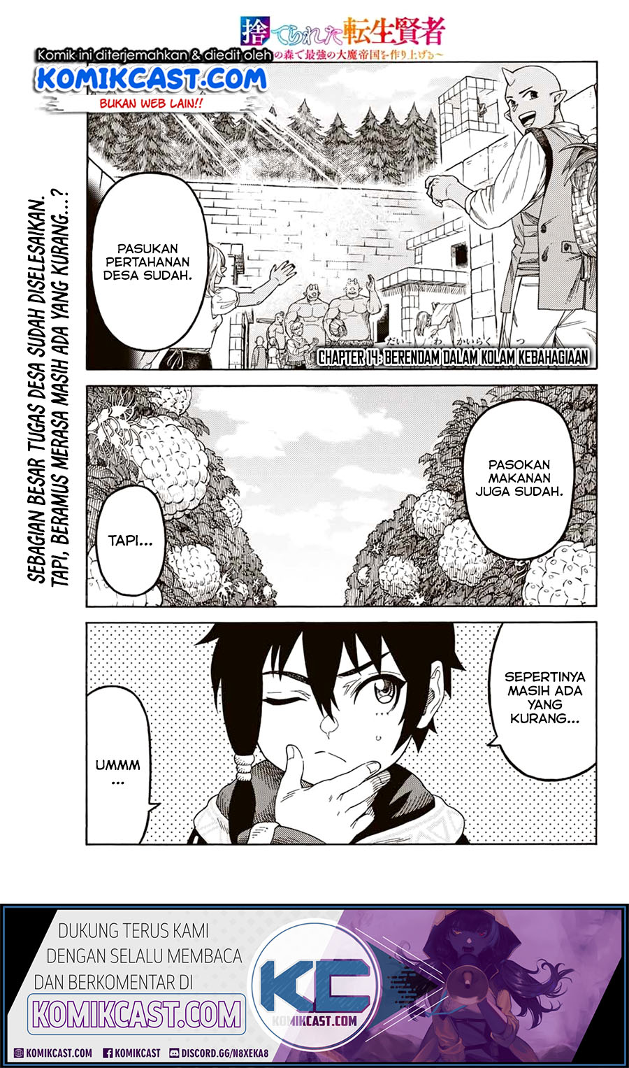 Suterareta Tensei Kenja ~ Mamono no Mori de Saikyou no dai ma Teikoku o Tsukuriageru ~ Chapter 14 Gambar 2