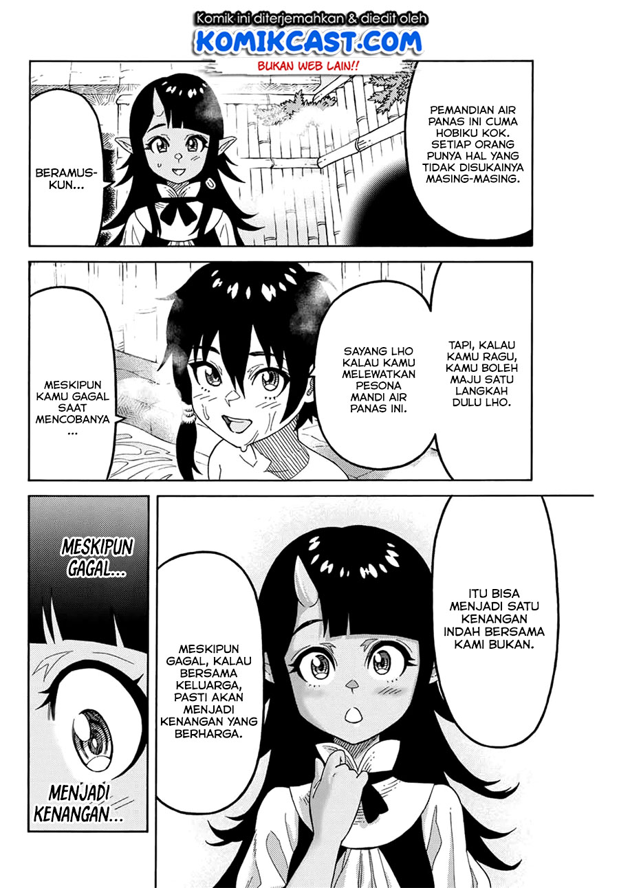 Suterareta Tensei Kenja ~ Mamono no Mori de Saikyou no dai ma Teikoku o Tsukuriageru ~ Chapter 14 Gambar 11