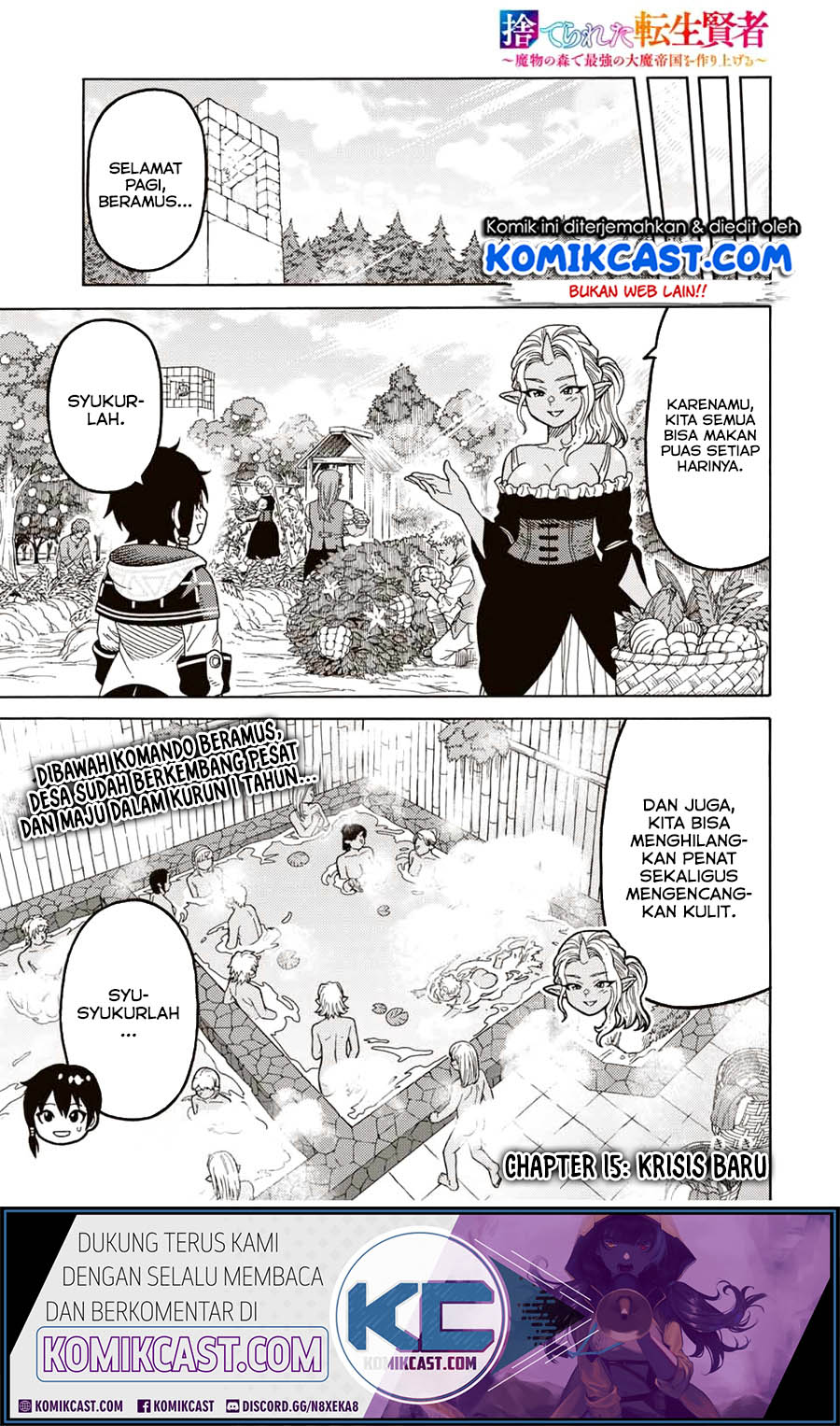 Suterareta Tensei Kenja ~ Mamono no Mori de Saikyou no dai ma Teikoku o Tsukuriageru ~ Chapter 15 Gambar 2