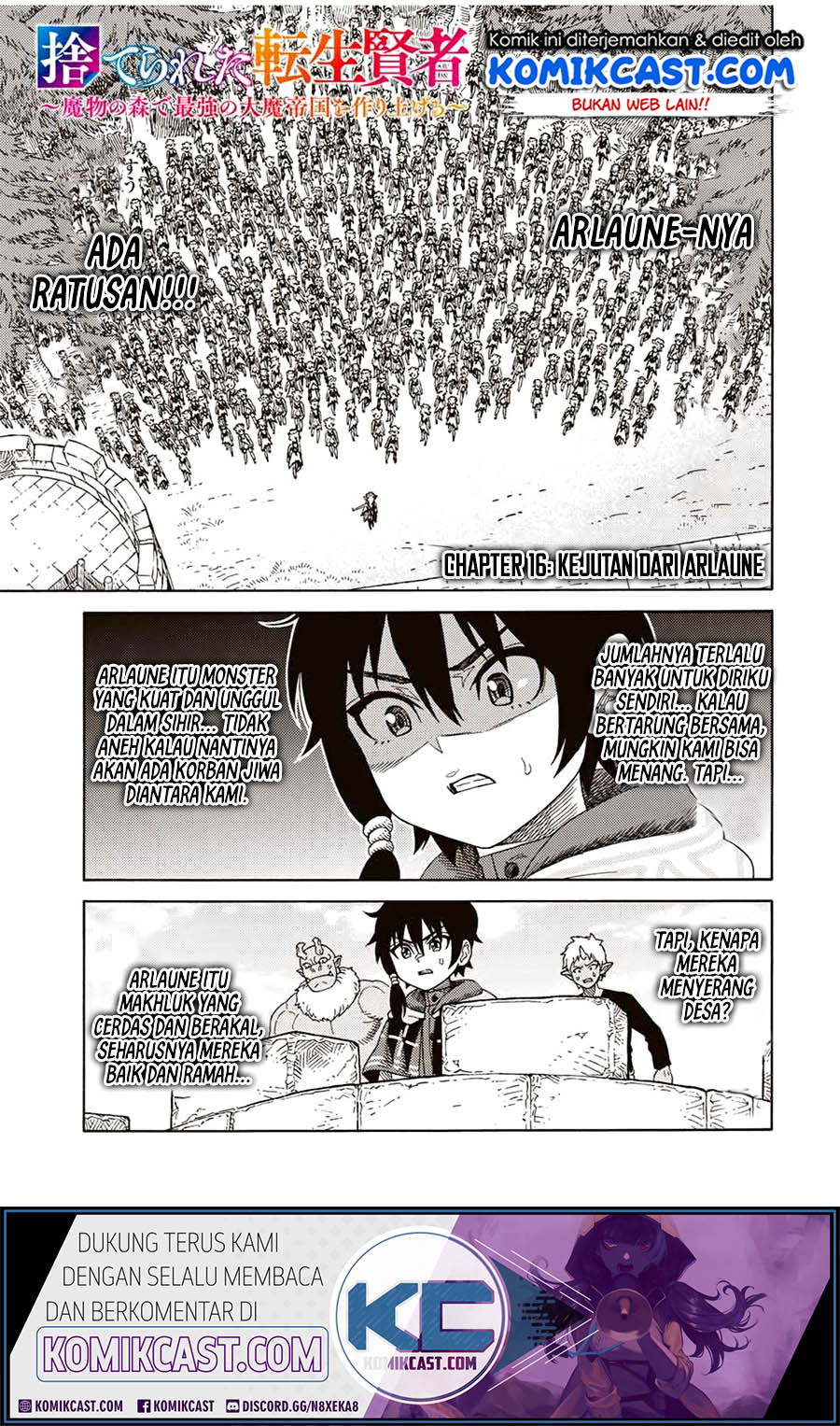 Suterareta Tensei Kenja ~ Mamono no Mori de Saikyou no dai ma Teikoku o Tsukuriageru ~ Chapter 16 Gambar 2