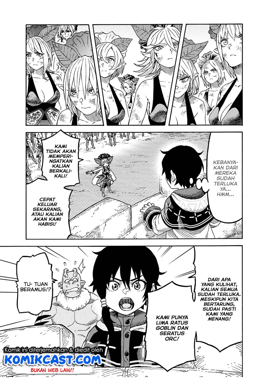 Suterareta Tensei Kenja ~ Mamono no Mori de Saikyou no dai ma Teikoku o Tsukuriageru ~ Chapter 16 Gambar 4