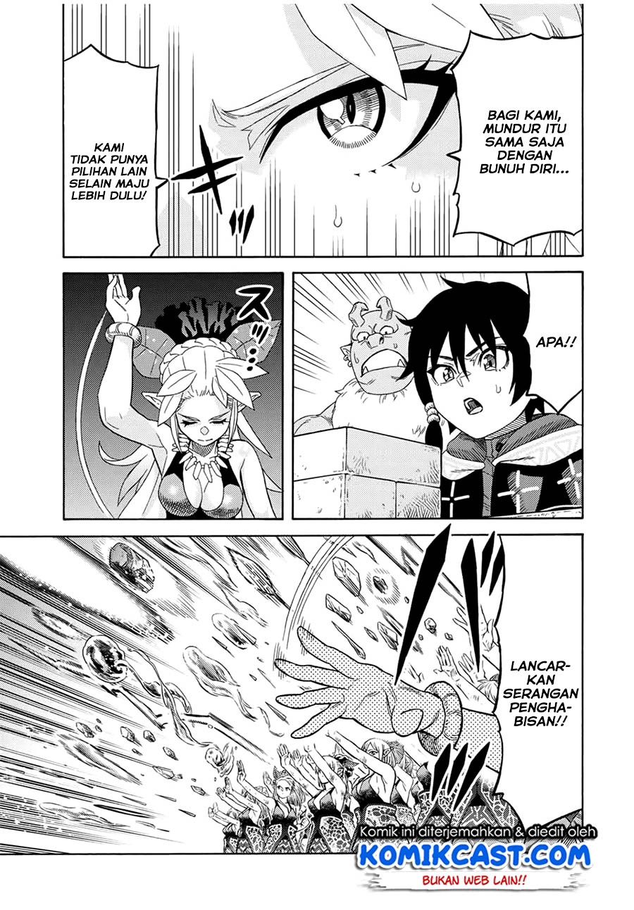 Suterareta Tensei Kenja ~ Mamono no Mori de Saikyou no dai ma Teikoku o Tsukuriageru ~ Chapter 16 Gambar 6