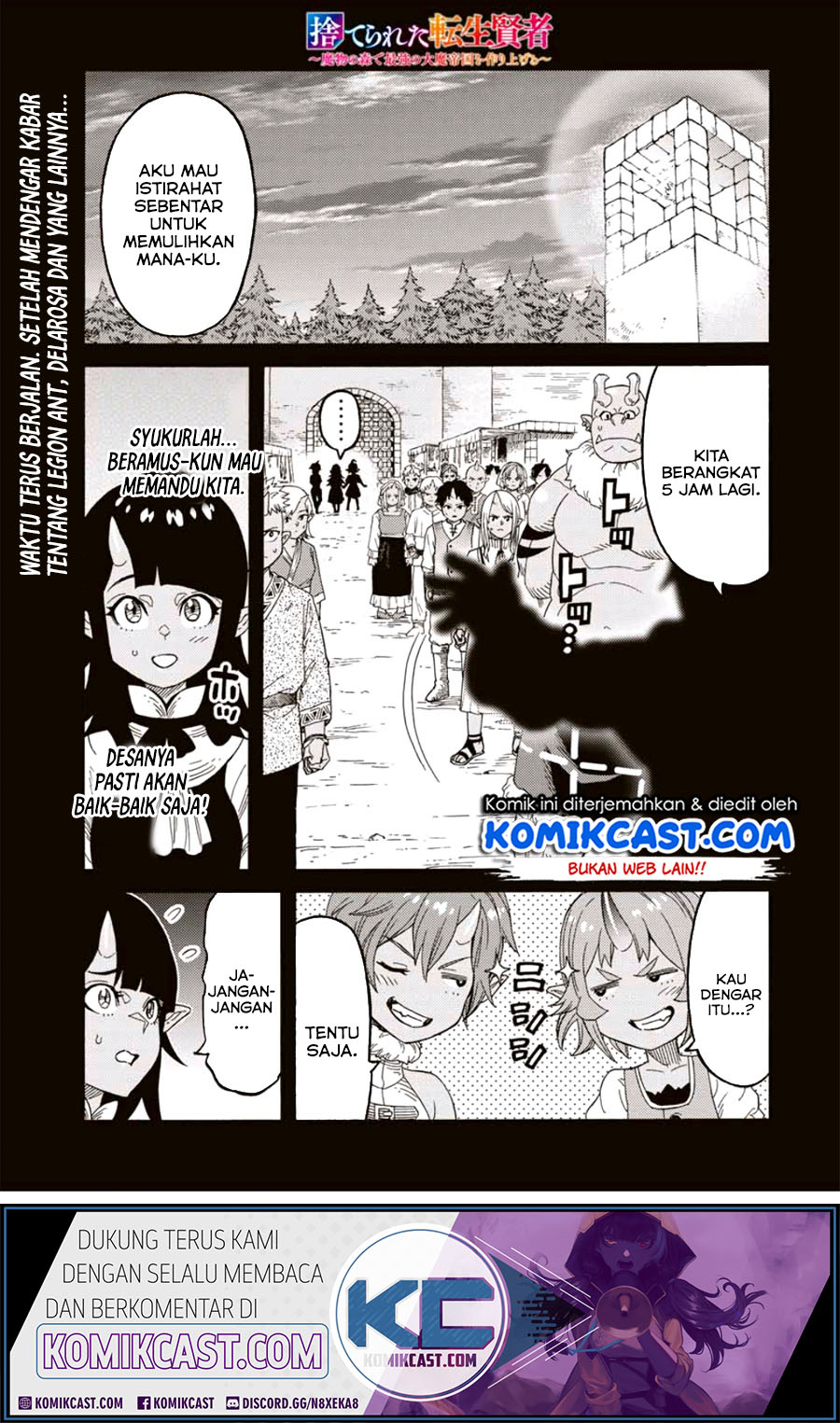 Suterareta Tensei Kenja ~ Mamono no Mori de Saikyou no dai ma Teikoku o Tsukuriageru ~ Chapter 18 Gambar 2