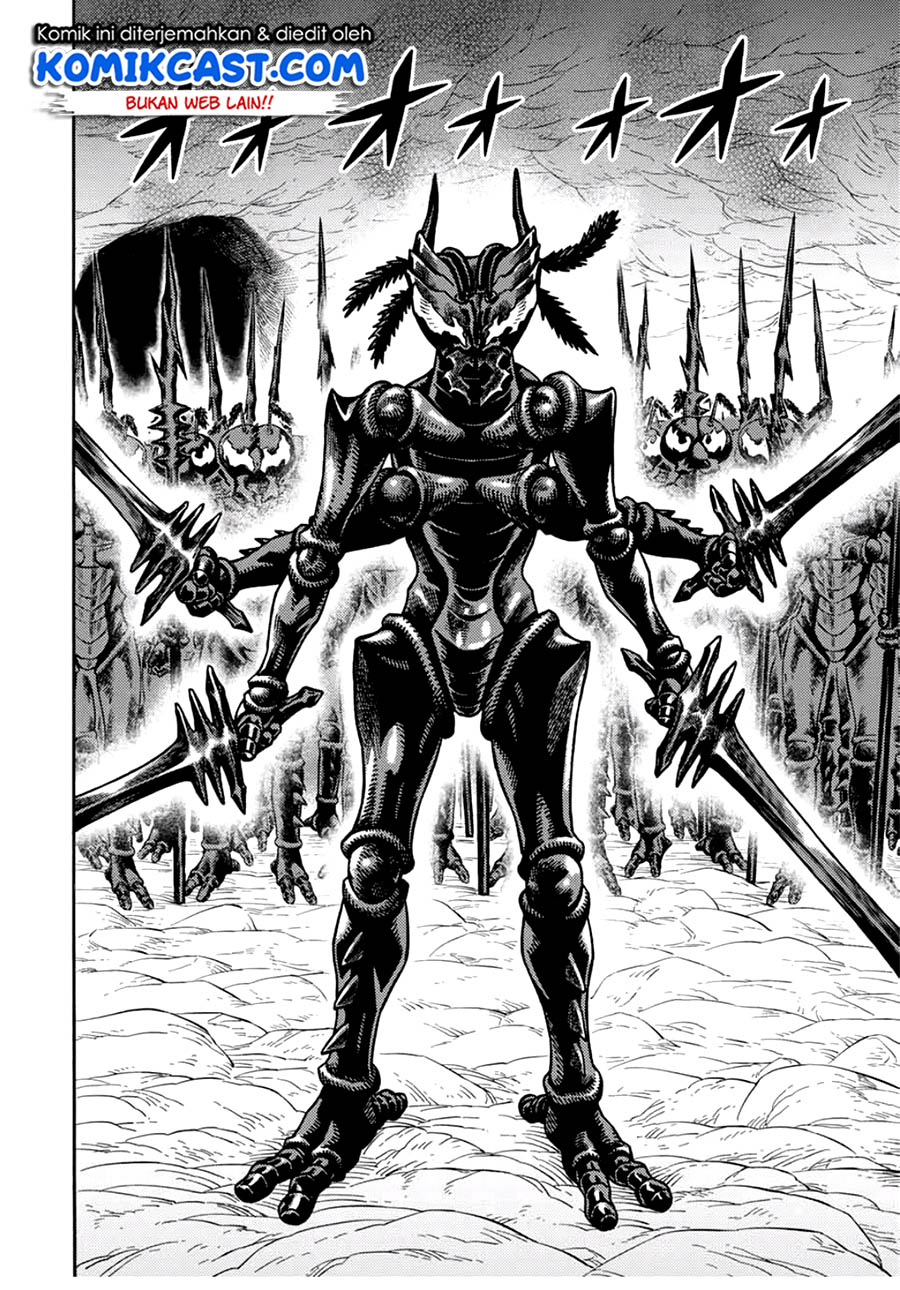 Suterareta Tensei Kenja ~ Mamono no Mori de Saikyou no dai ma Teikoku o Tsukuriageru ~ Chapter 18 Gambar 15